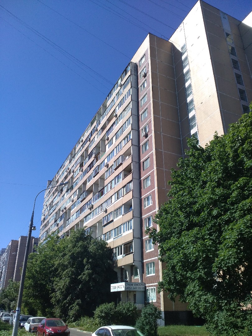 г. Москва, б-р. Новочеркасский, д. 36-фасад здания