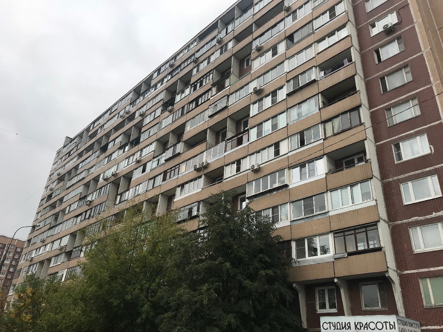 г. Москва, б-р. Новочеркасский, д. 36-фасад здания