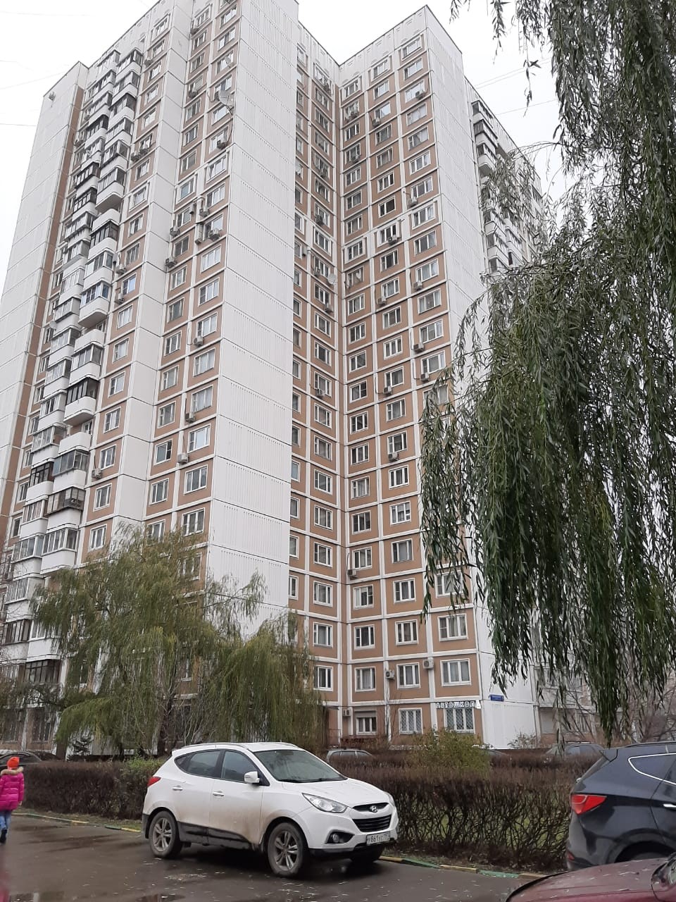 г. Москва, б-р. Новочеркасский, д. 43-фасад здания