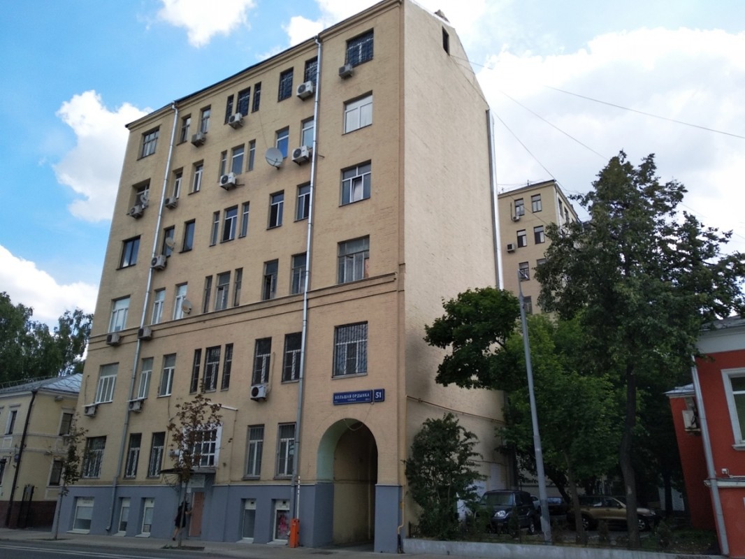 г. Москва, ул. Ордынка Б., д. 51-фасад здания