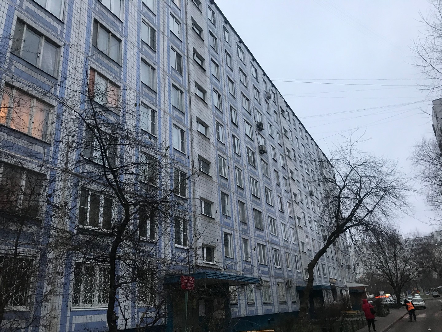 г. Москва, б-р. Ореховый, д. 31-фасад здания