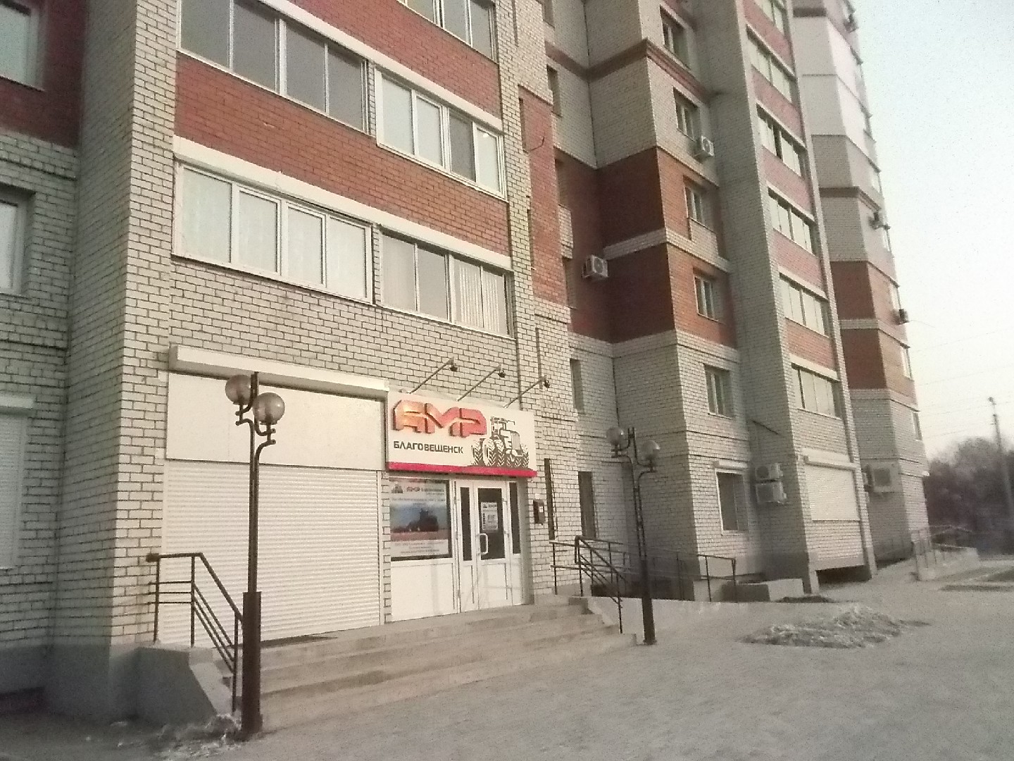 обл. Амурская, г. Благовещенск, ул. Шимановского, д. 78-фасад здания