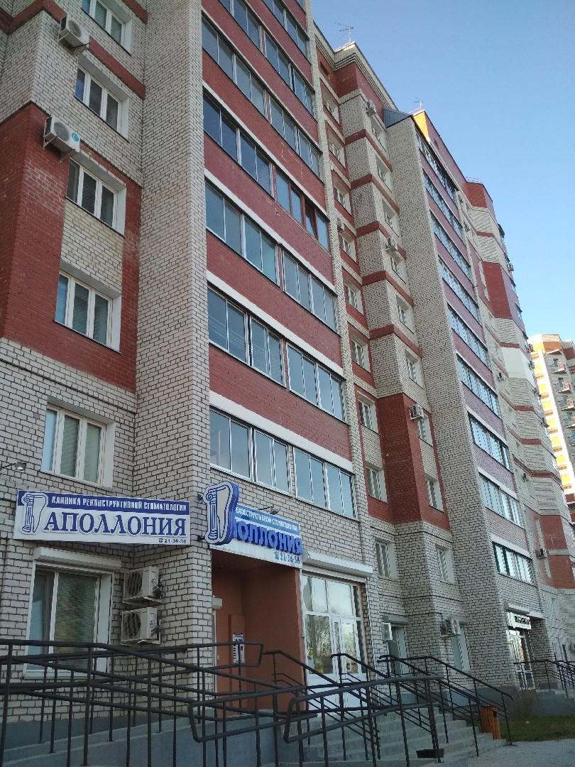 обл. Амурская, г. Благовещенск, ул. Шимановского, д. 80-фасад здания