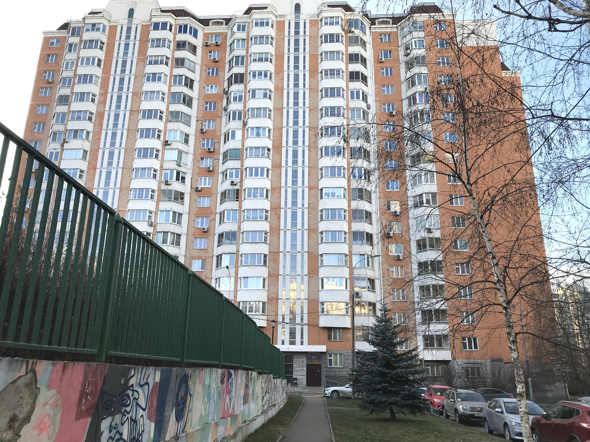 г. Москва, ул. Островитянова, д. 5, к. 2-фасад здания