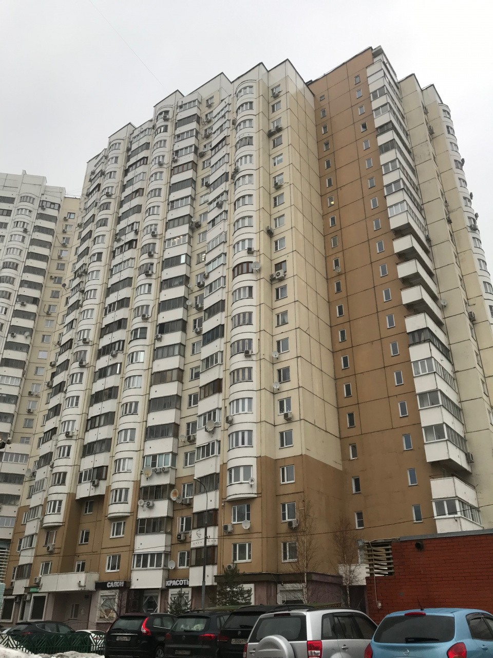 г. Москва, ул. Островитянова, д. 9, к. 2-фасад здания