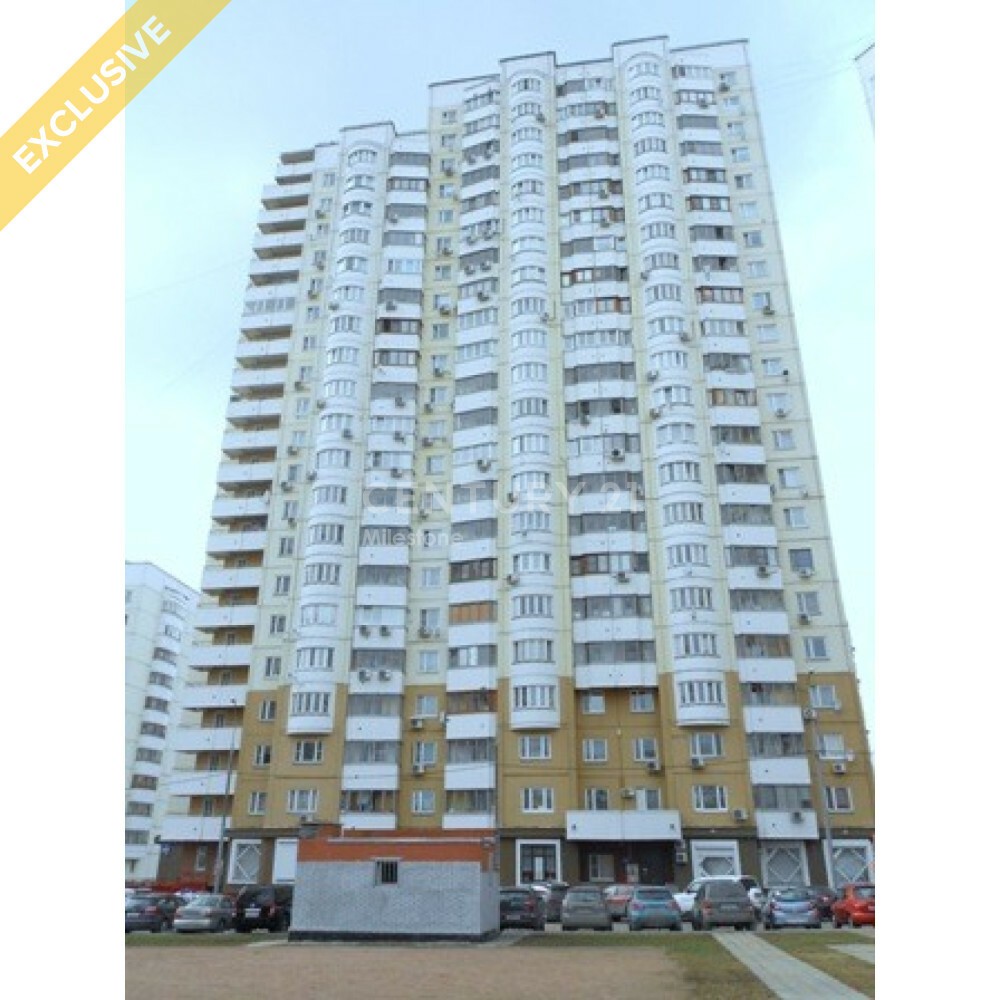 г. Москва, ул. Островитянова, д. 9, к. 5-фасад здания