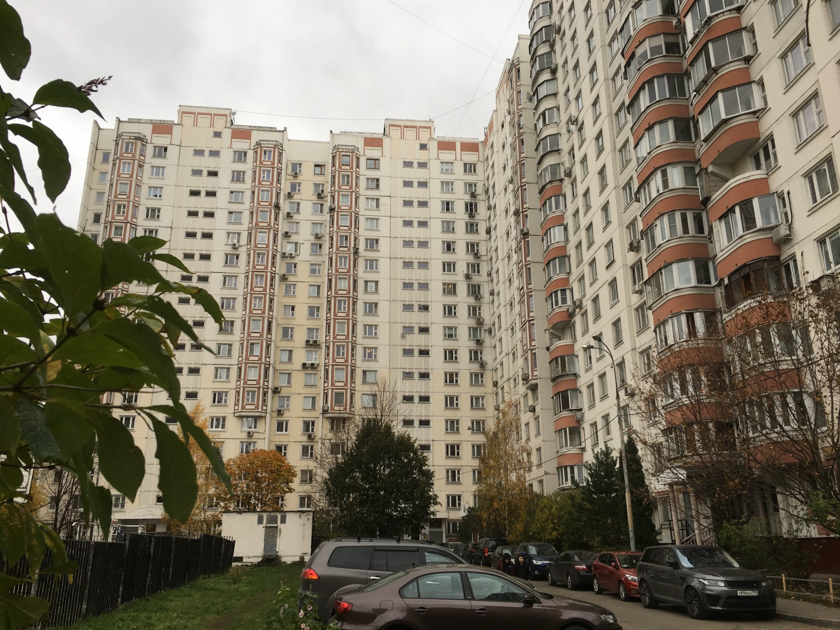 г. Москва, ул. Островитянова, д. 11-фасад здания