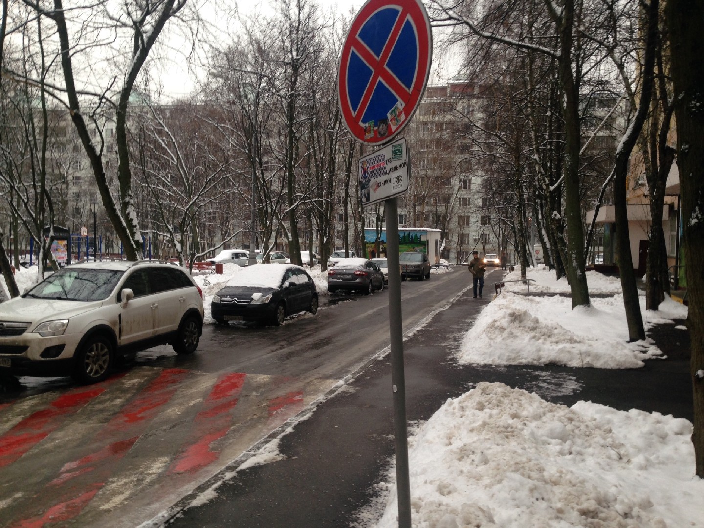 г. Москва, ул. Островитянова, д. 19/22-придомовая территория