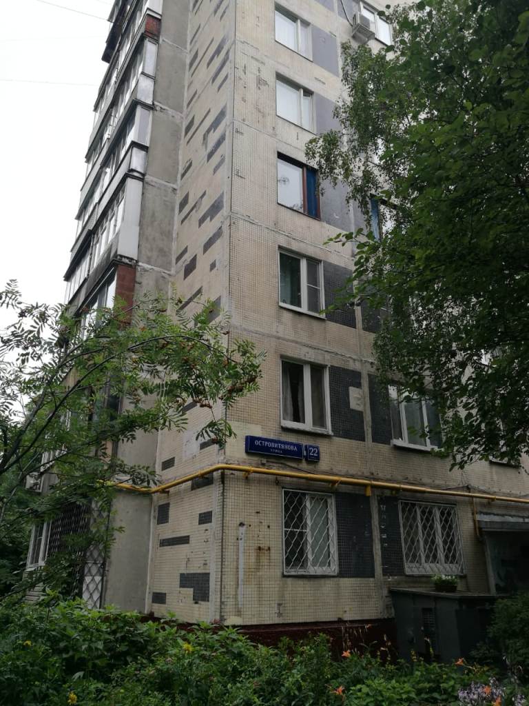 г. Москва, ул. Островитянова, д. 22, к. 2-фасад здания