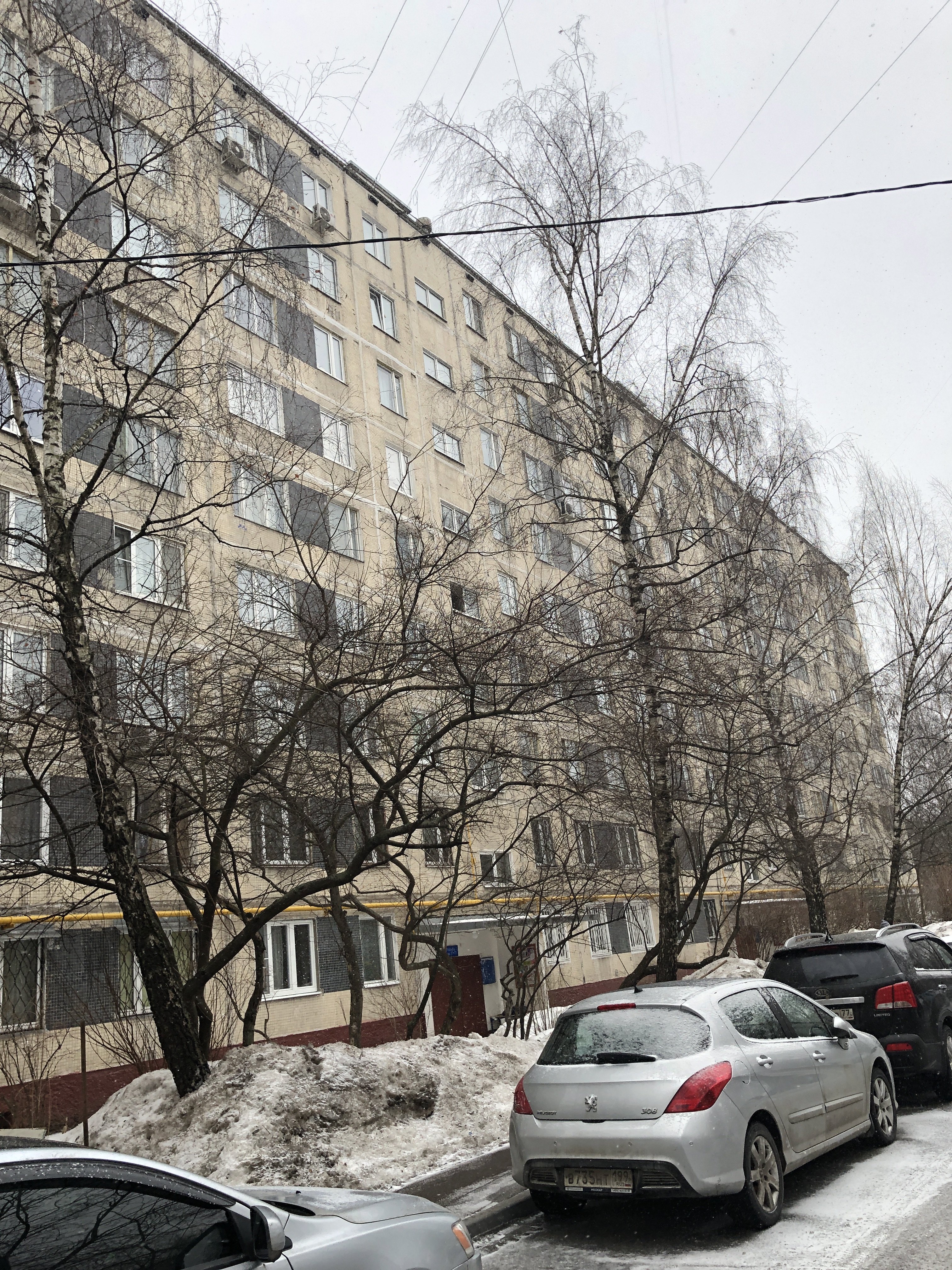 г. Москва, ул. Островитянова, д. 30, к. 2-фасад здания