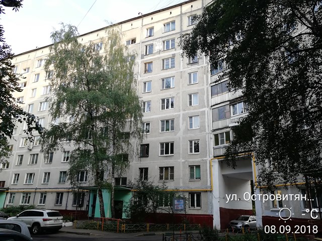 г. Москва, ул. Островитянова, д. 41, к. 1-фасад здания