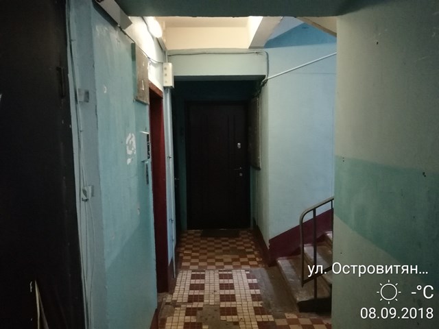 г. Москва, ул. Островитянова, д. 41, к. 1-входная группа