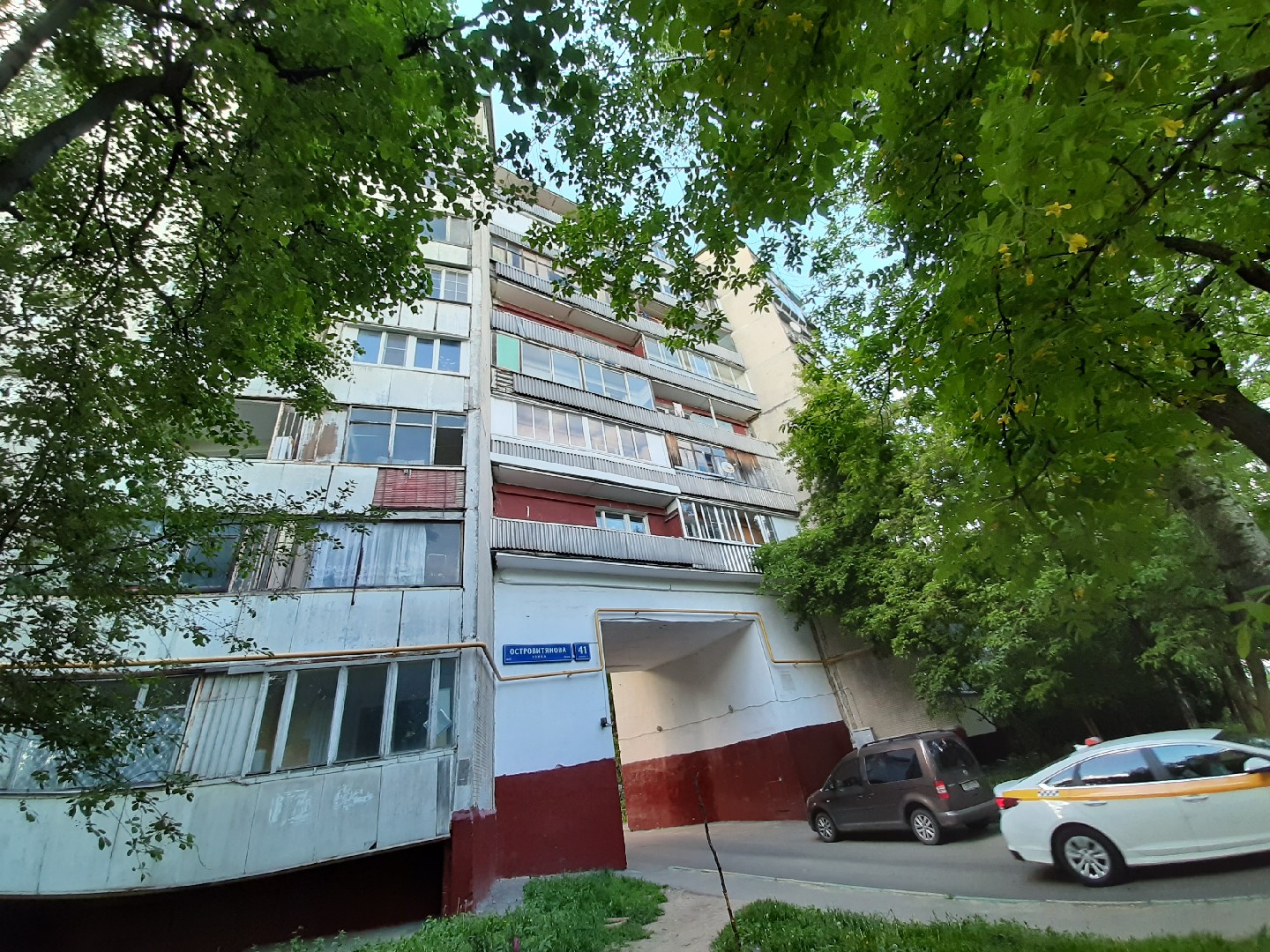 г. Москва, ул. Островитянова, д. 41, к. 1-фасад здания