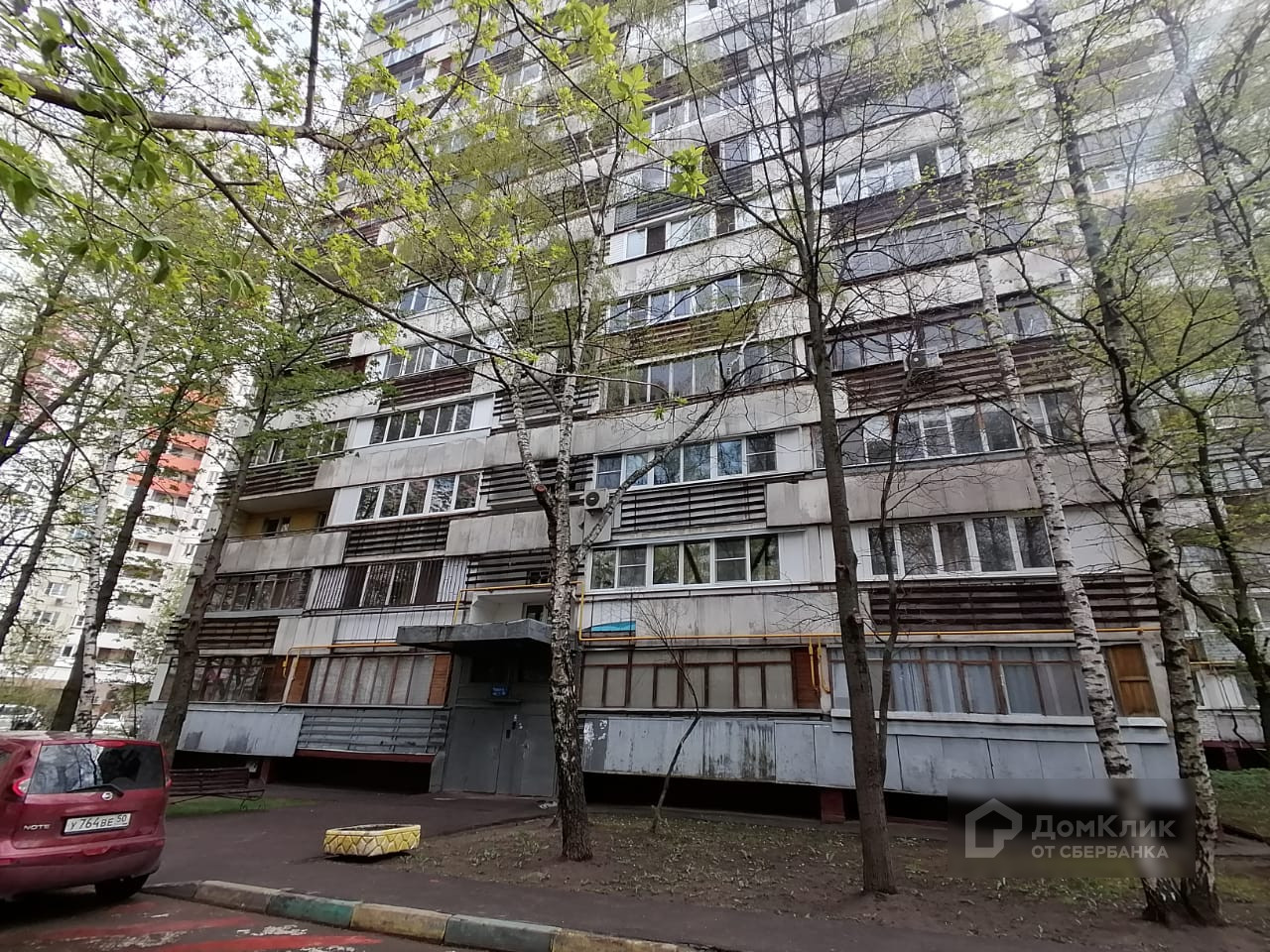 г. Москва, ул. Островитянова, д. 51-фасад здания