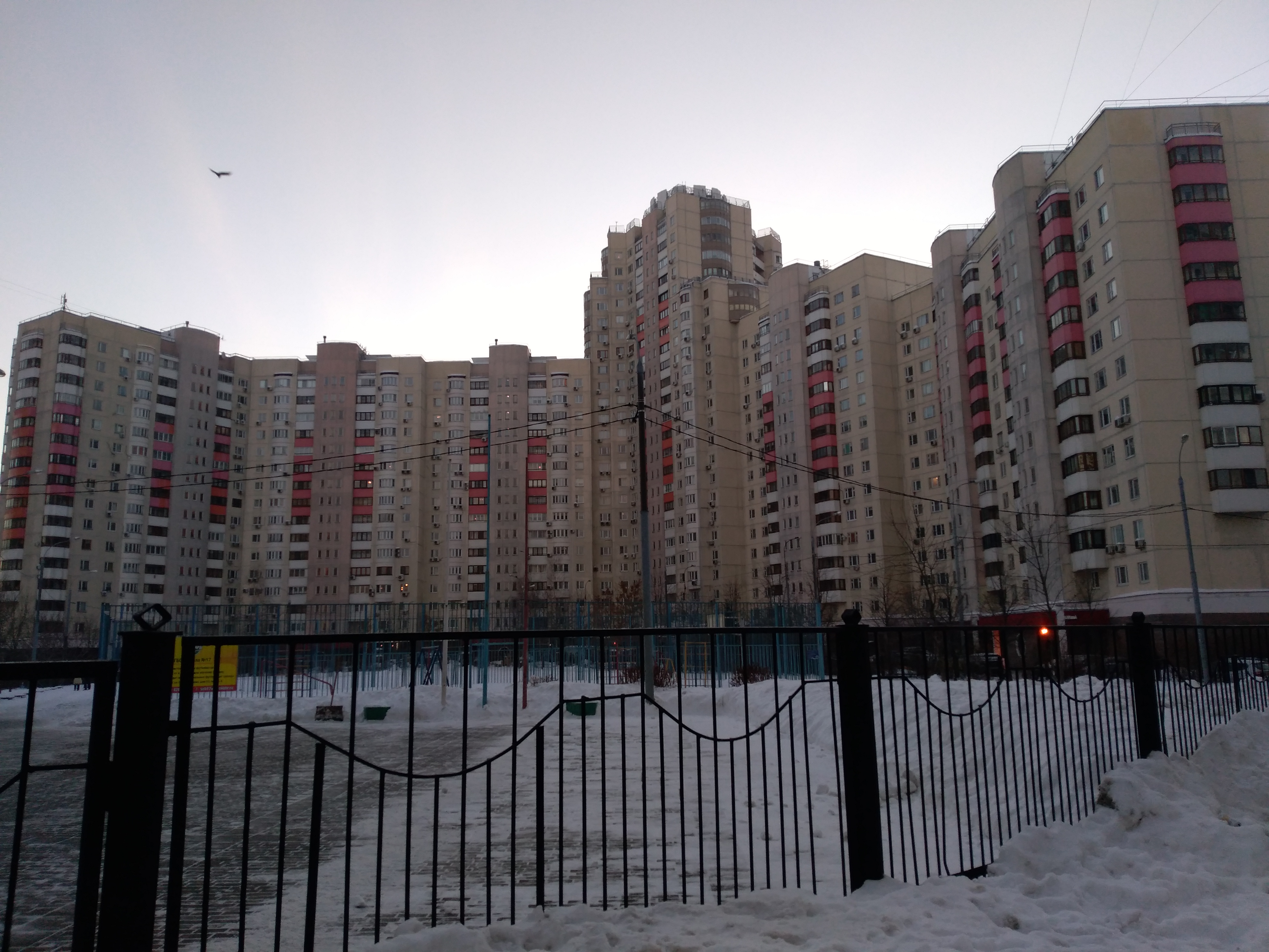 г. Москва, ул. Островитянова, д. 53-фасад здания