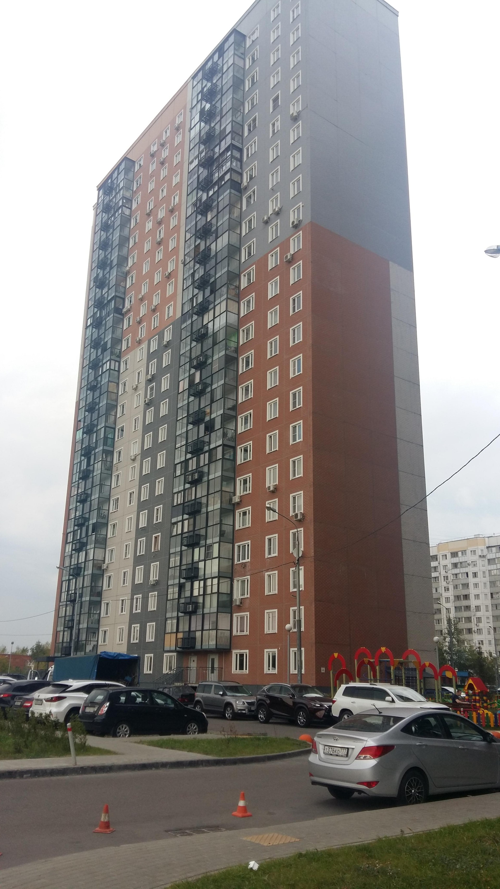 г. Москва, ул. Очаковская Б., д. 44-фасад здания