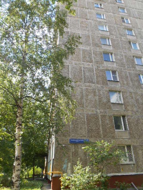 г. Москва, ул. Павла Корчагина, д. 5-фасад здания