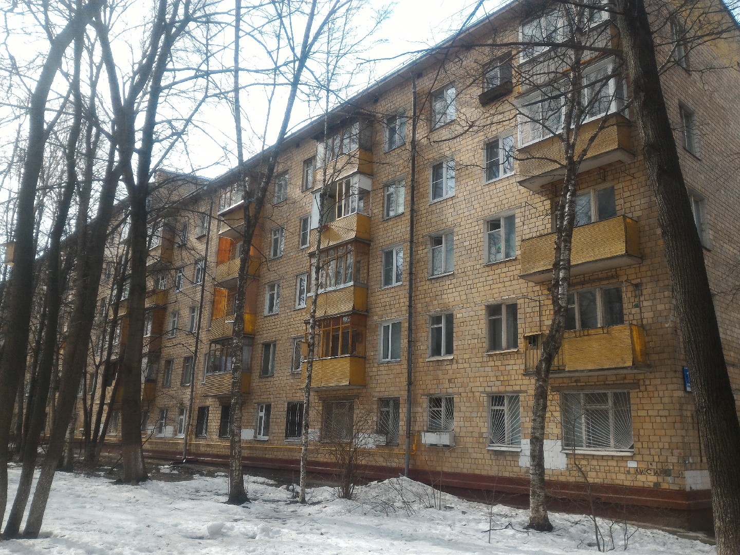 г. Москва, ул. Панферова, д. 16, к. 1-фасад здания