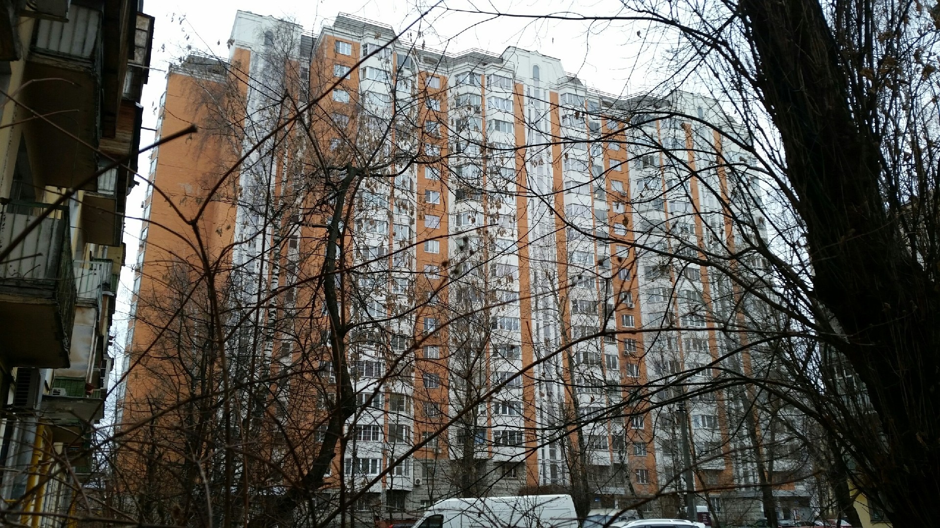 г. Москва, ул. Парковая 15-я, д. 39-фасад здания