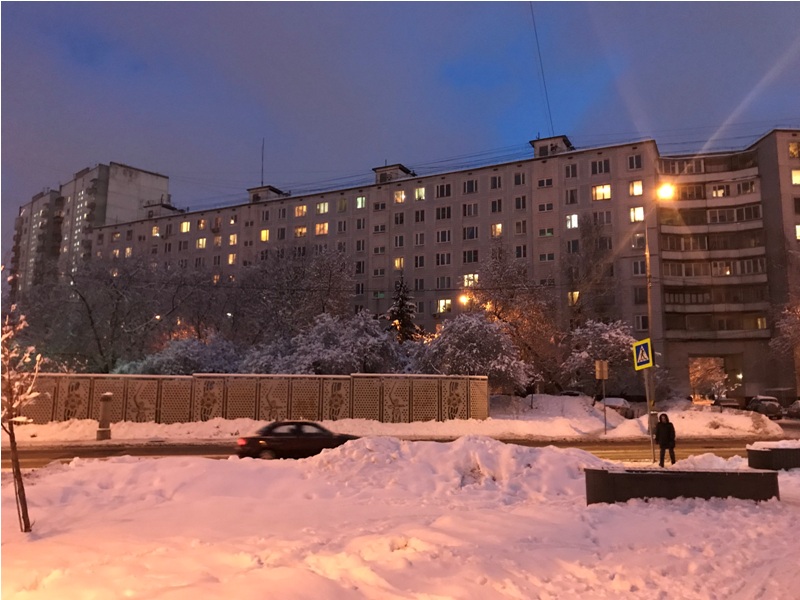 г. Москва, ул. Перекопская, д. 30, к. 1-фасад здания