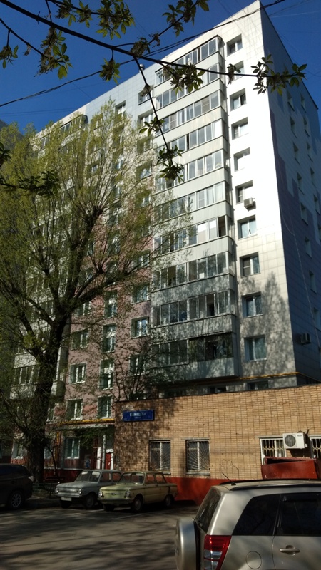 г. Москва, ул. Перовская, д. 10, к. 1-фасад здания