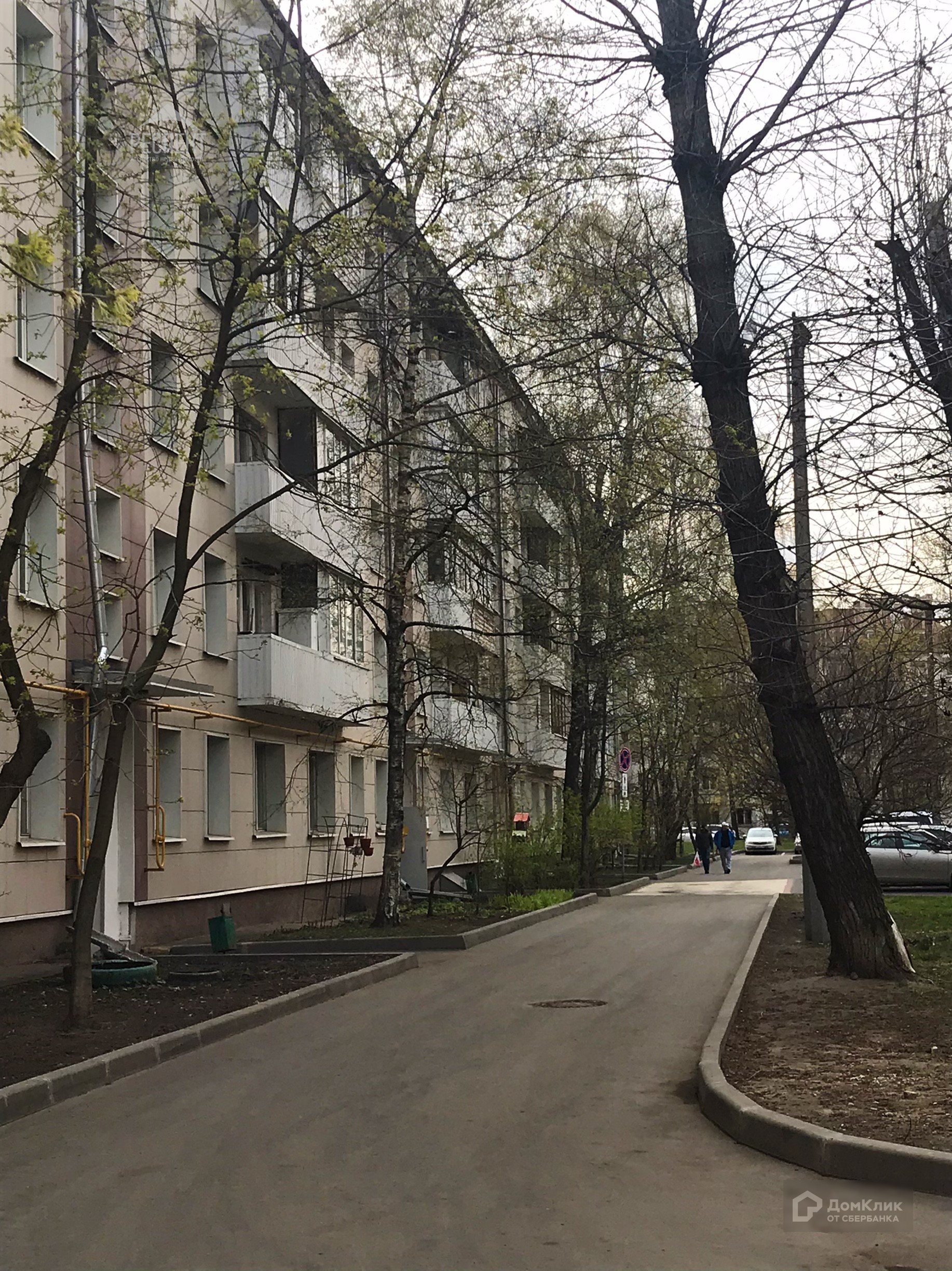 г. Москва, ул. Перовская, д. 22, к. 4-фасад здания