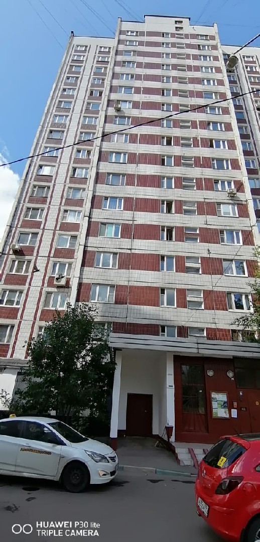 г. Москва, ул. Перовская, д. 23-фасад здания