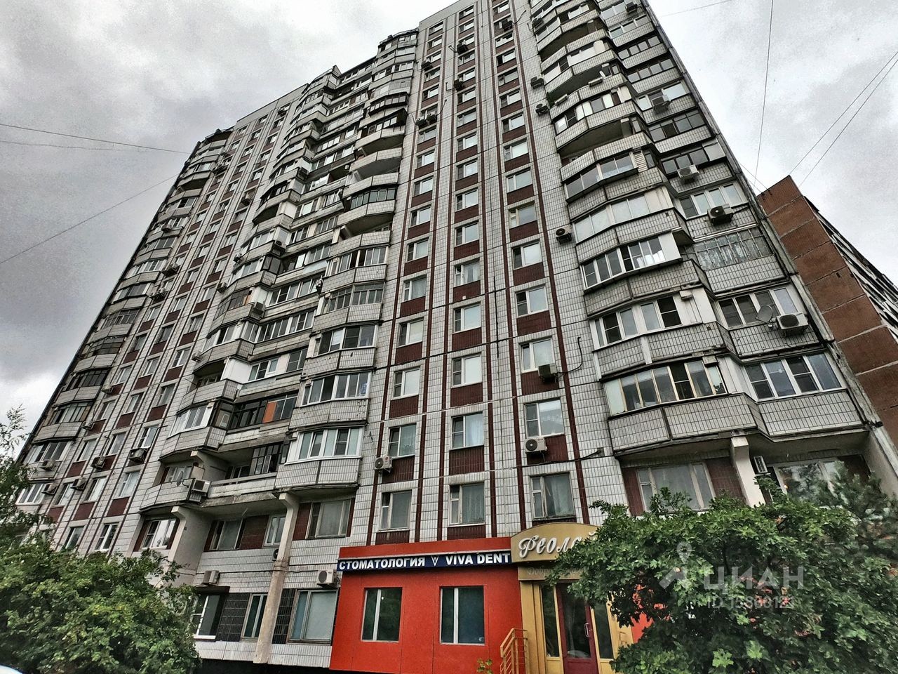 г. Москва, ул. Перовская, д. 39, к. 2-фасад здания