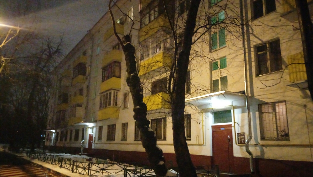 г. Москва, ул. Перовская, д. 46, к. 3-фасад здания