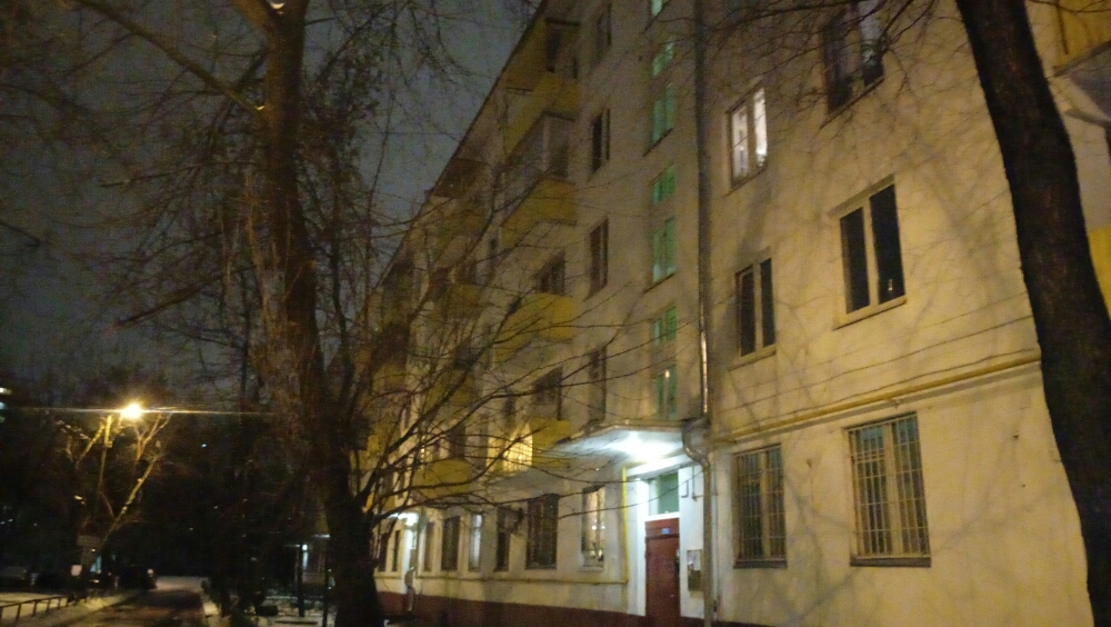 г. Москва, ул. Перовская, д. 46, к. 3-фасад здания
