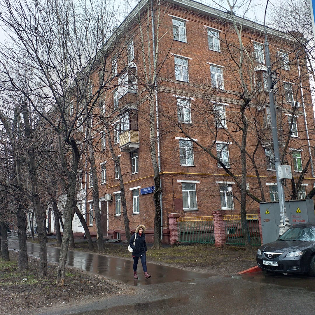 г. Москва, ул. Перовская, д. 57-фасад здания
