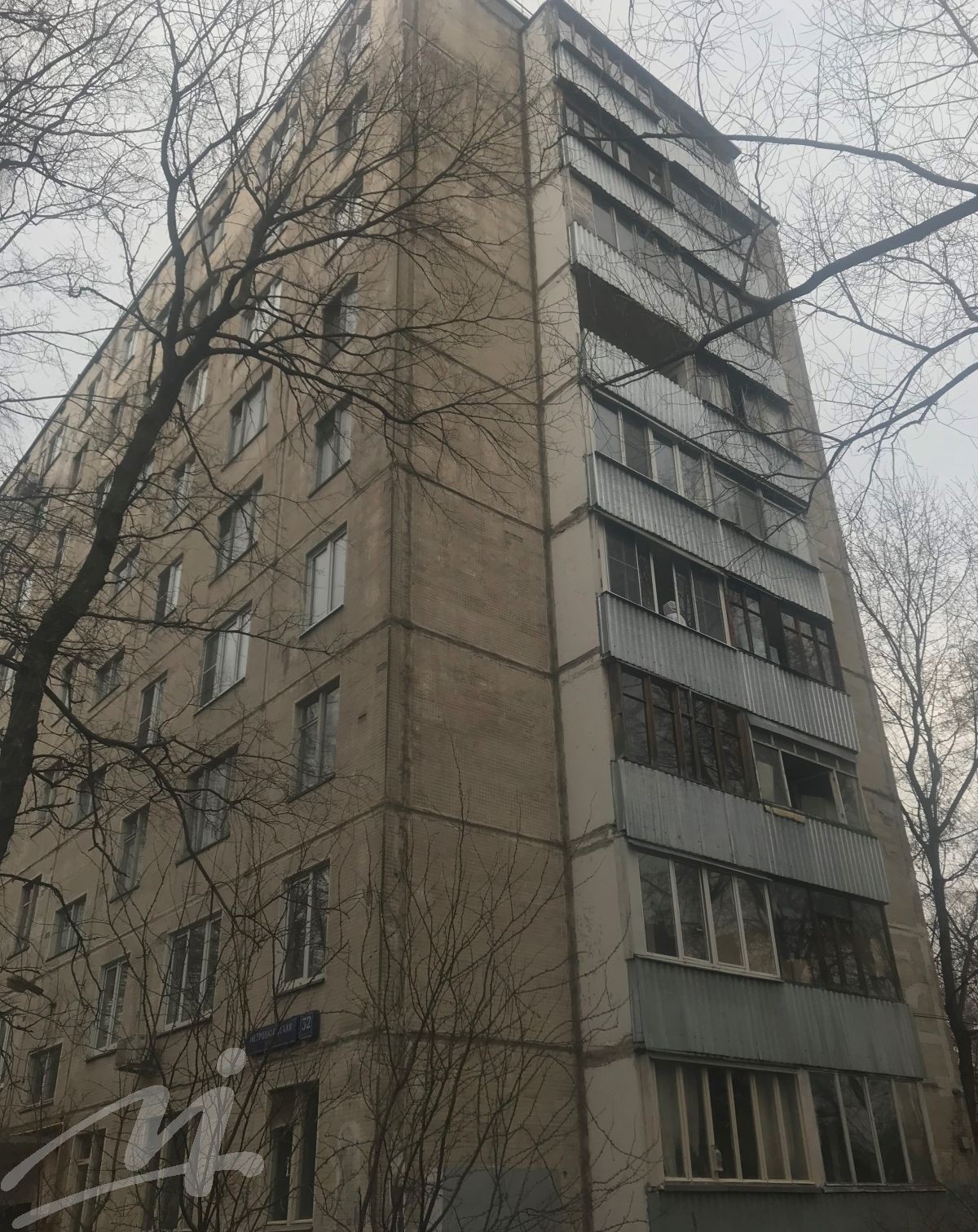 г. Москва, ул. Петрозаводская, д. 32, к. 2-фасад здания