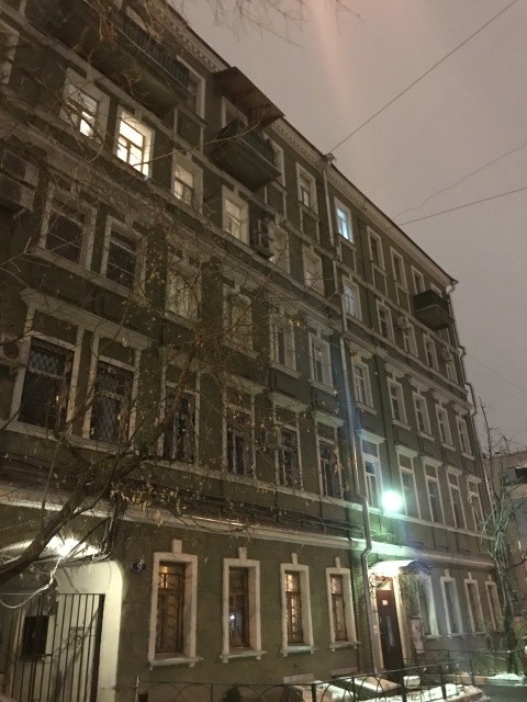 г. Москва, пер. Подсосенский, д. 9-фасад здания