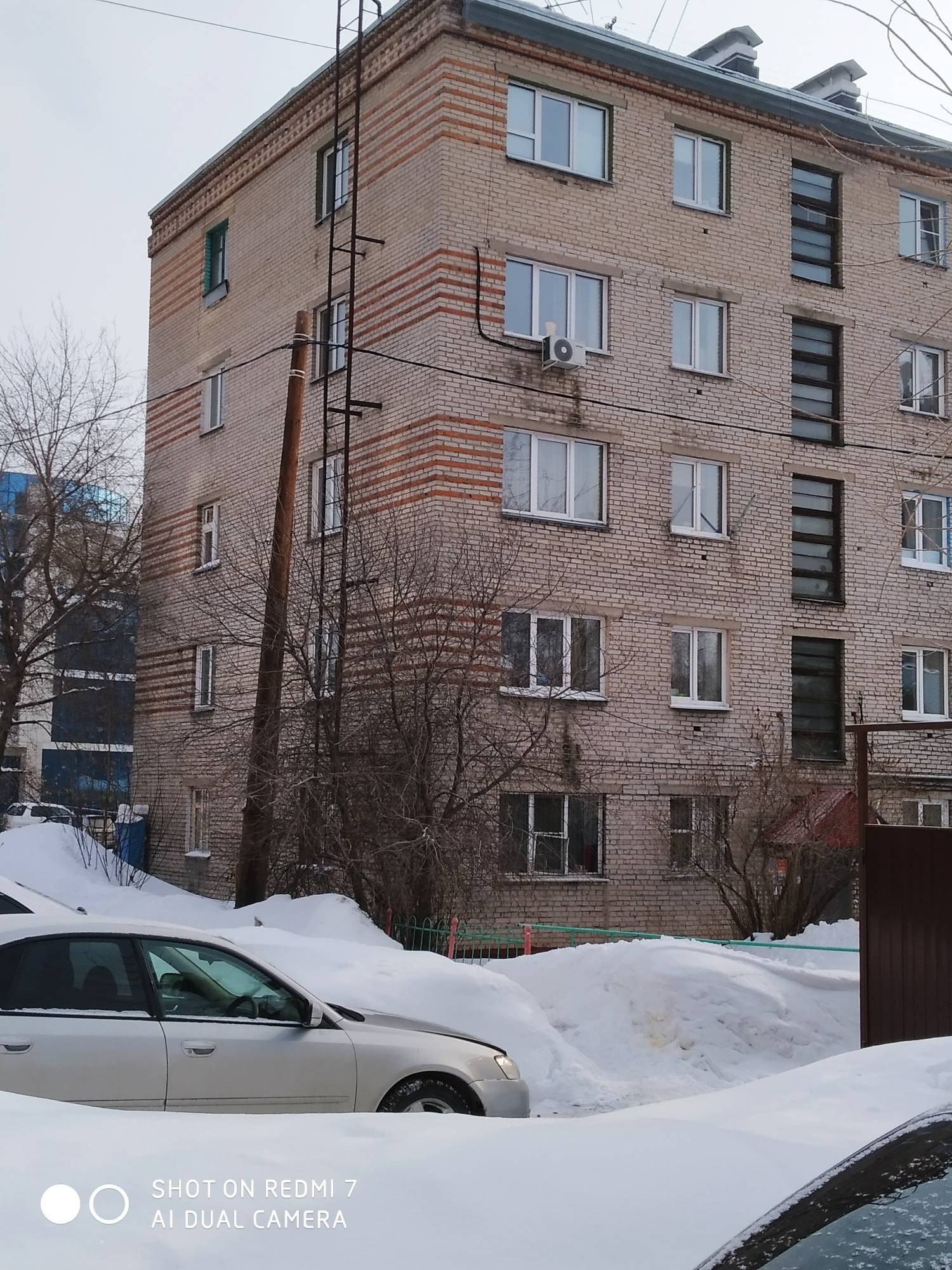 край. Алтайский, г. Барнаул, ул. Интернациональная, д. 46-фасад здания