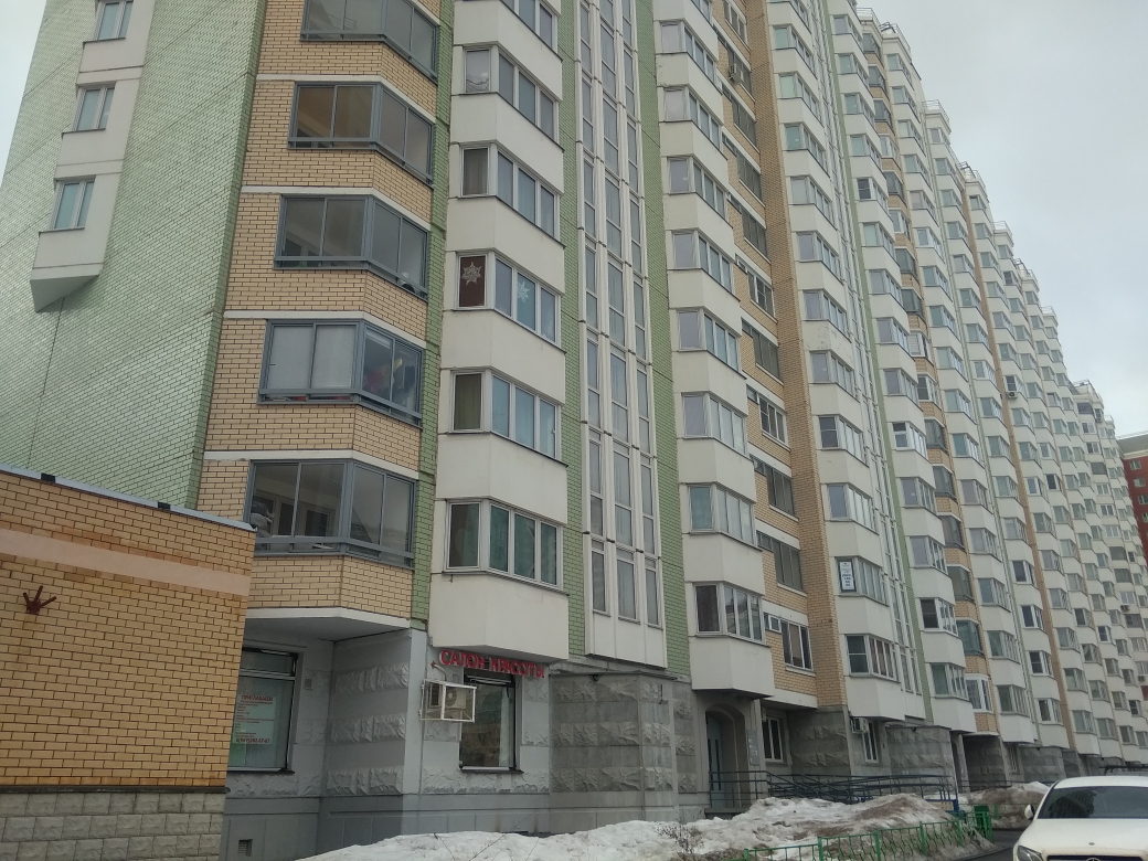 г. Москва, ул. Покровская, д. 16-фасад здания