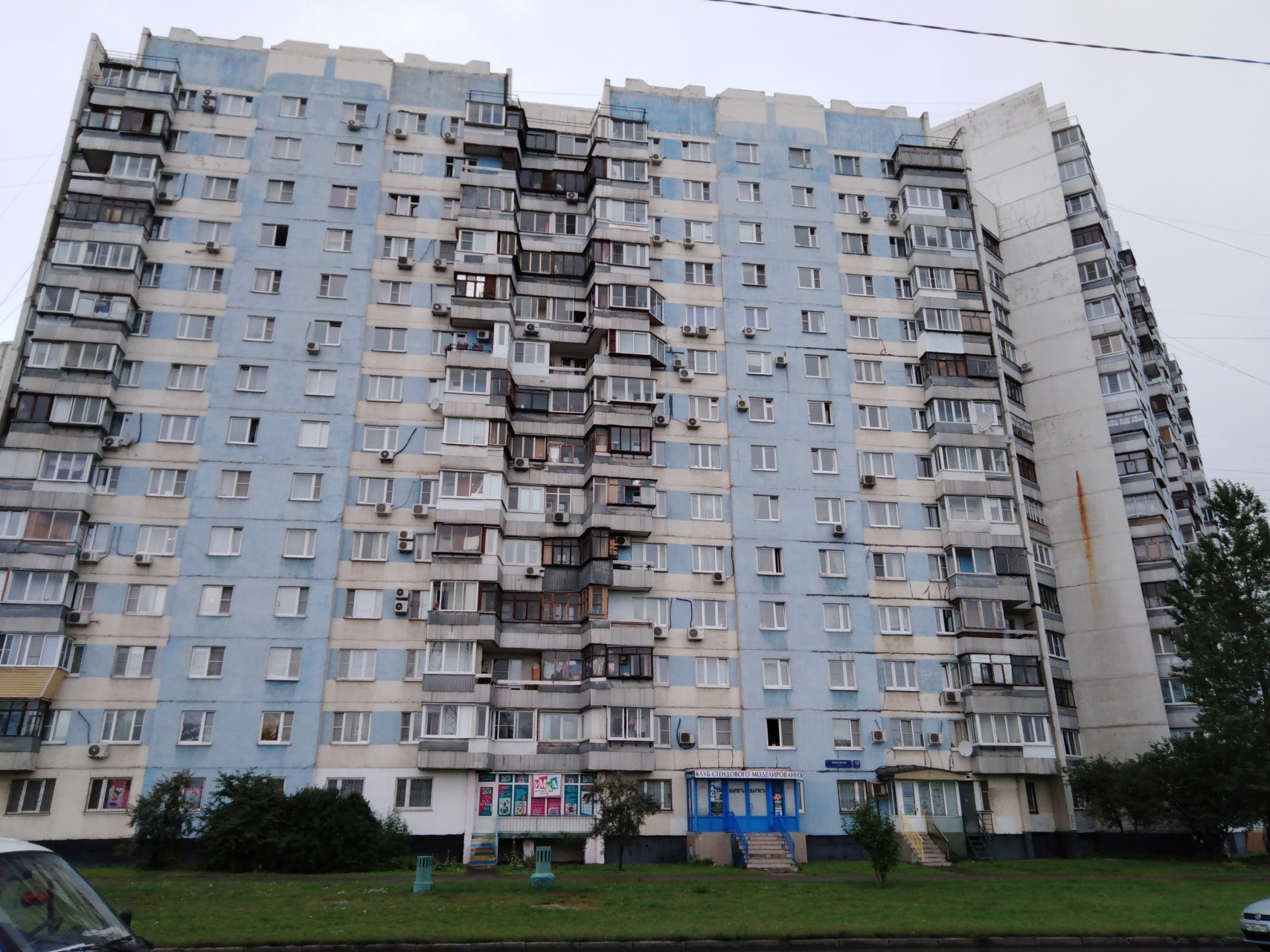 г. Москва, ул. Поречная, д. 13, к. 1-фасад здания