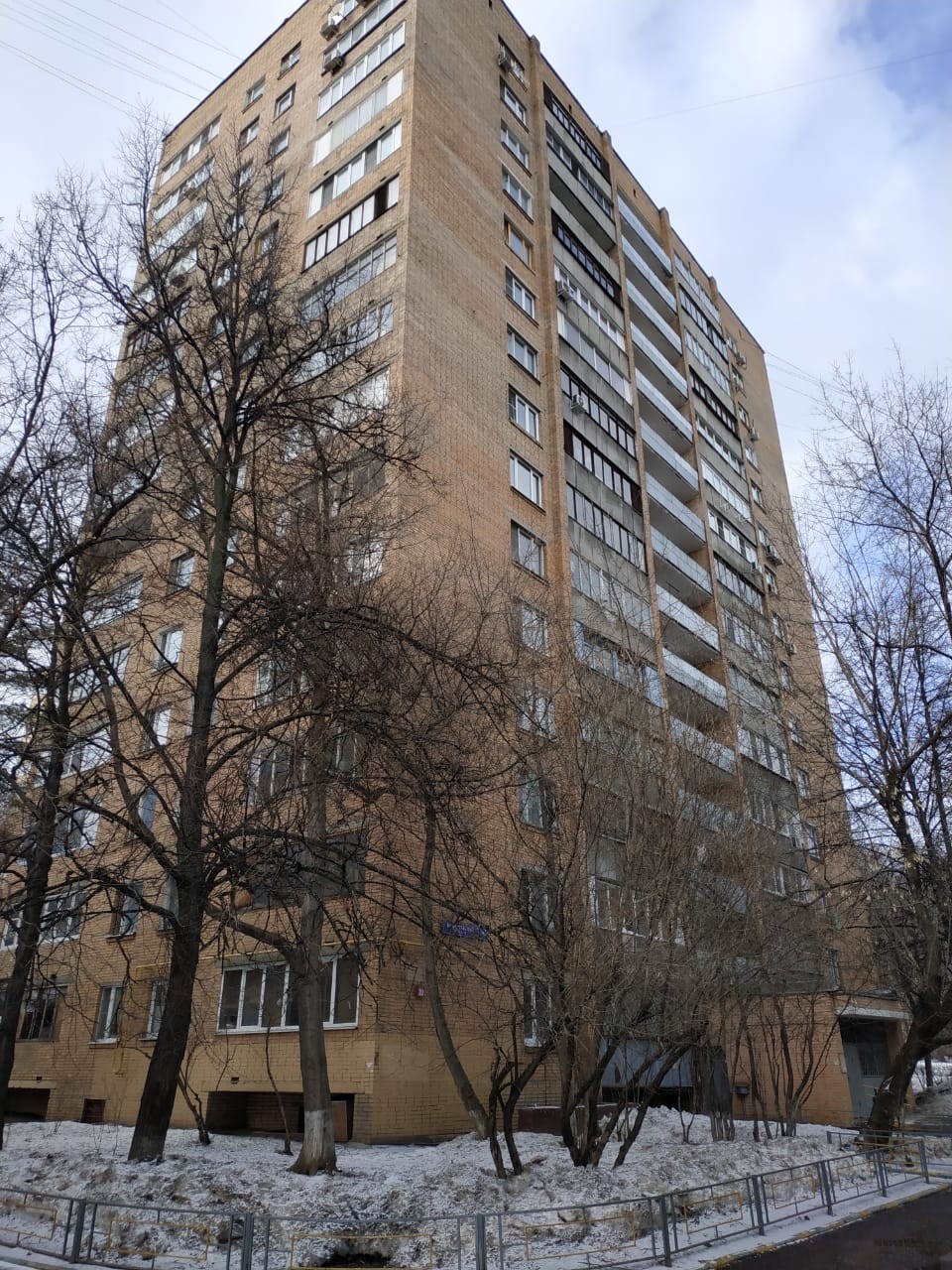 г. Москва, пр-кт. Пролетарский, д. 43, к. 1-фасад здания