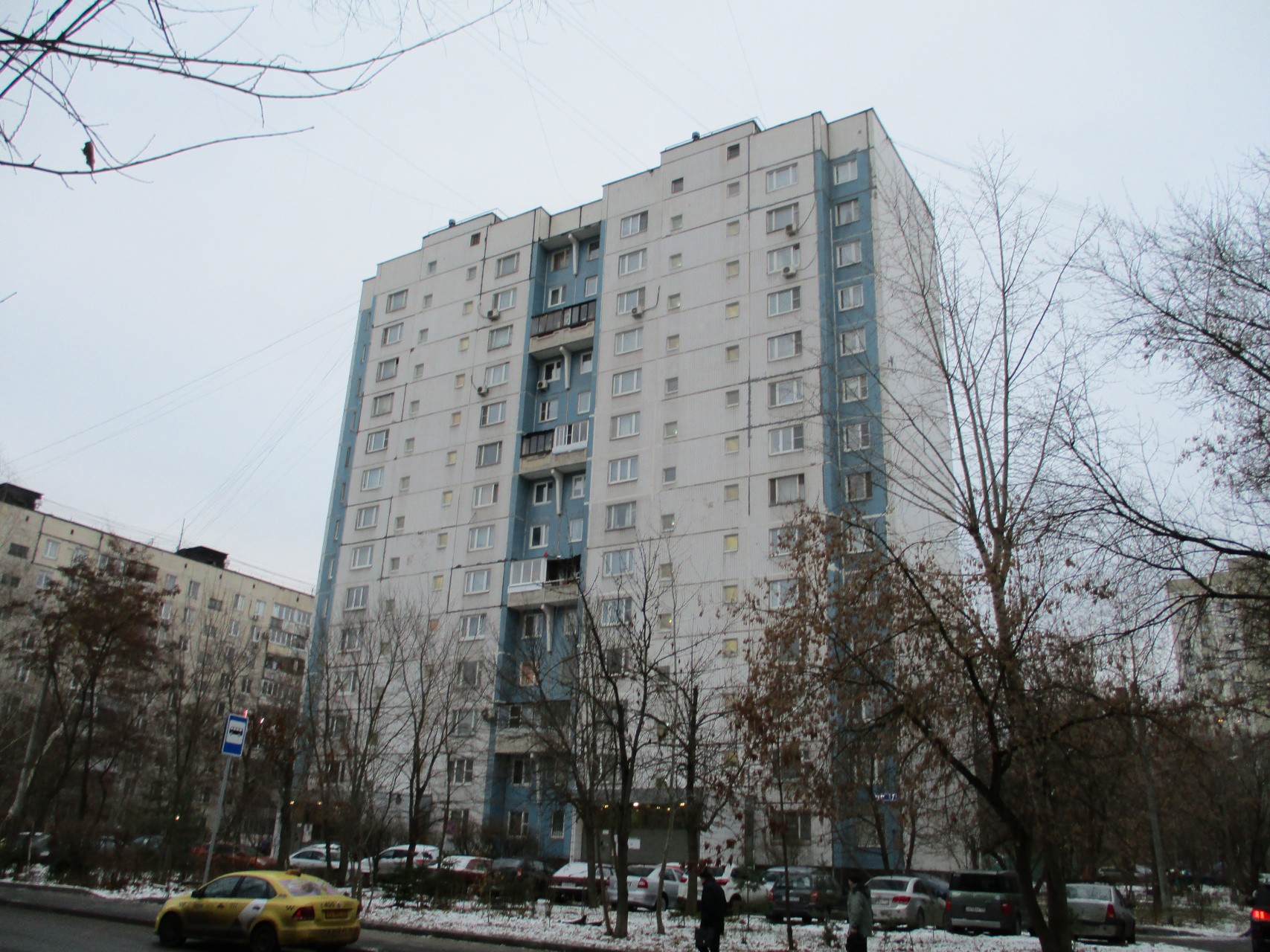 г. Москва, ул. Рогова, д. 7-фасад здания
