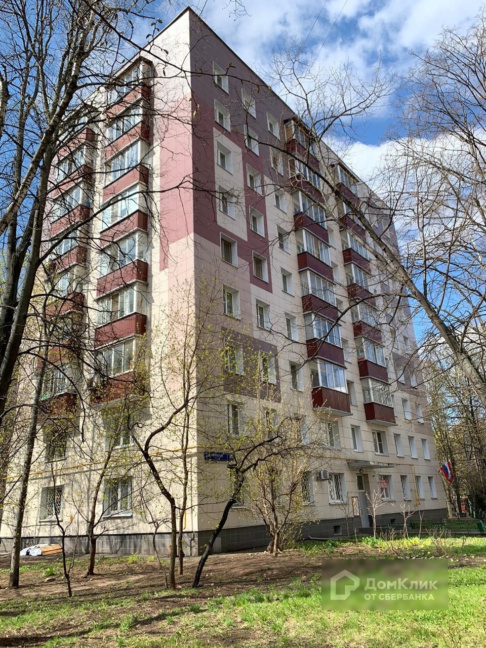 г. Москва, ш. Рублевское, д. 85, к. 3-фасад здания