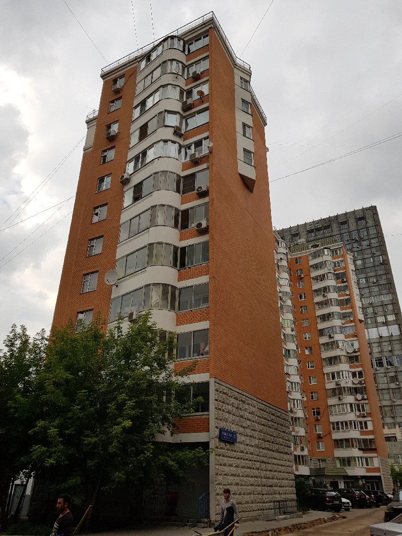 г. Москва, наб. Рубцовская, д. 4, к. 3-фасад здания