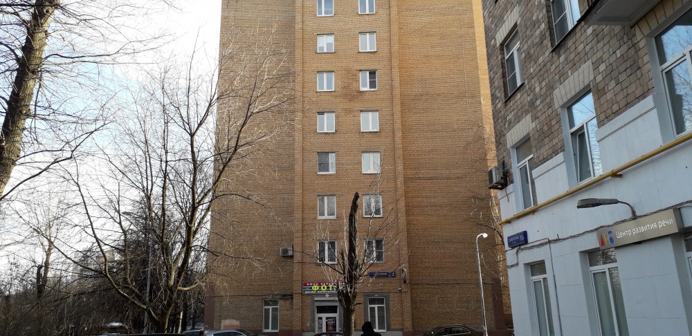 г. Москва, пер. Самотечный 3-й, д. 2-фасад здания