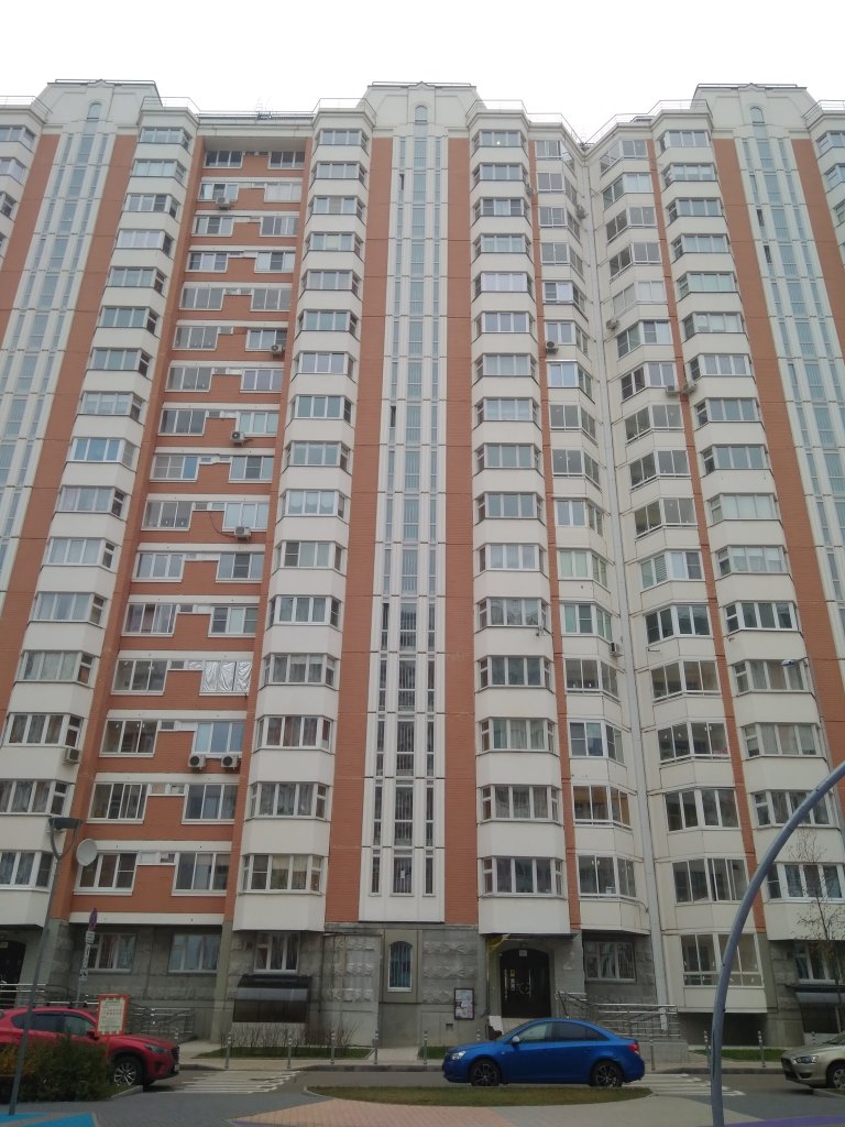 г. Москва, ул. Самуила Маршака (п Внуковское), д. 4-фасад здания