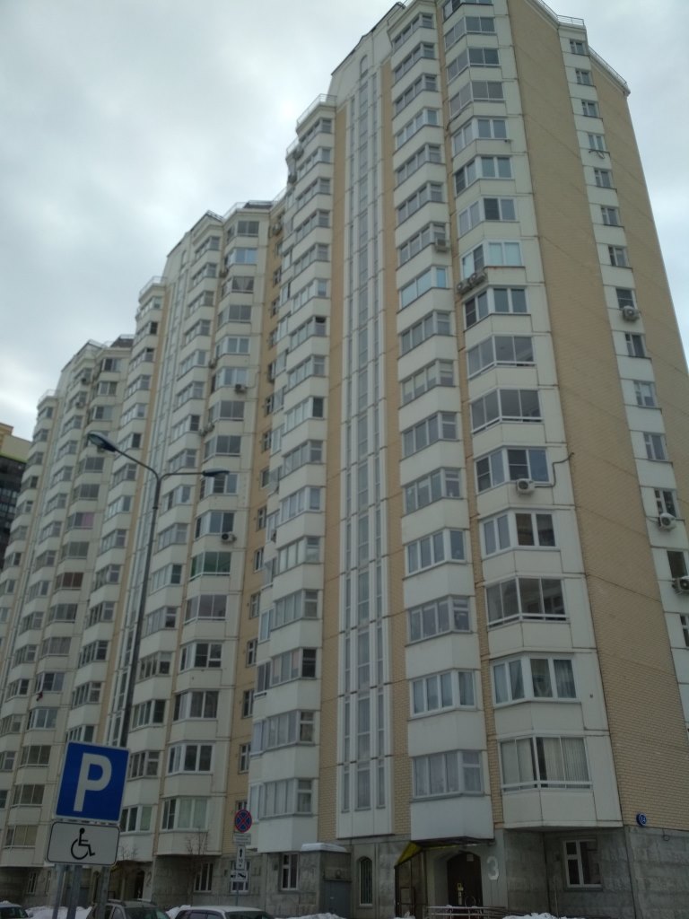 г. Москва, ул. Самуила Маршака (п Внуковское), д. 14-фасад здания