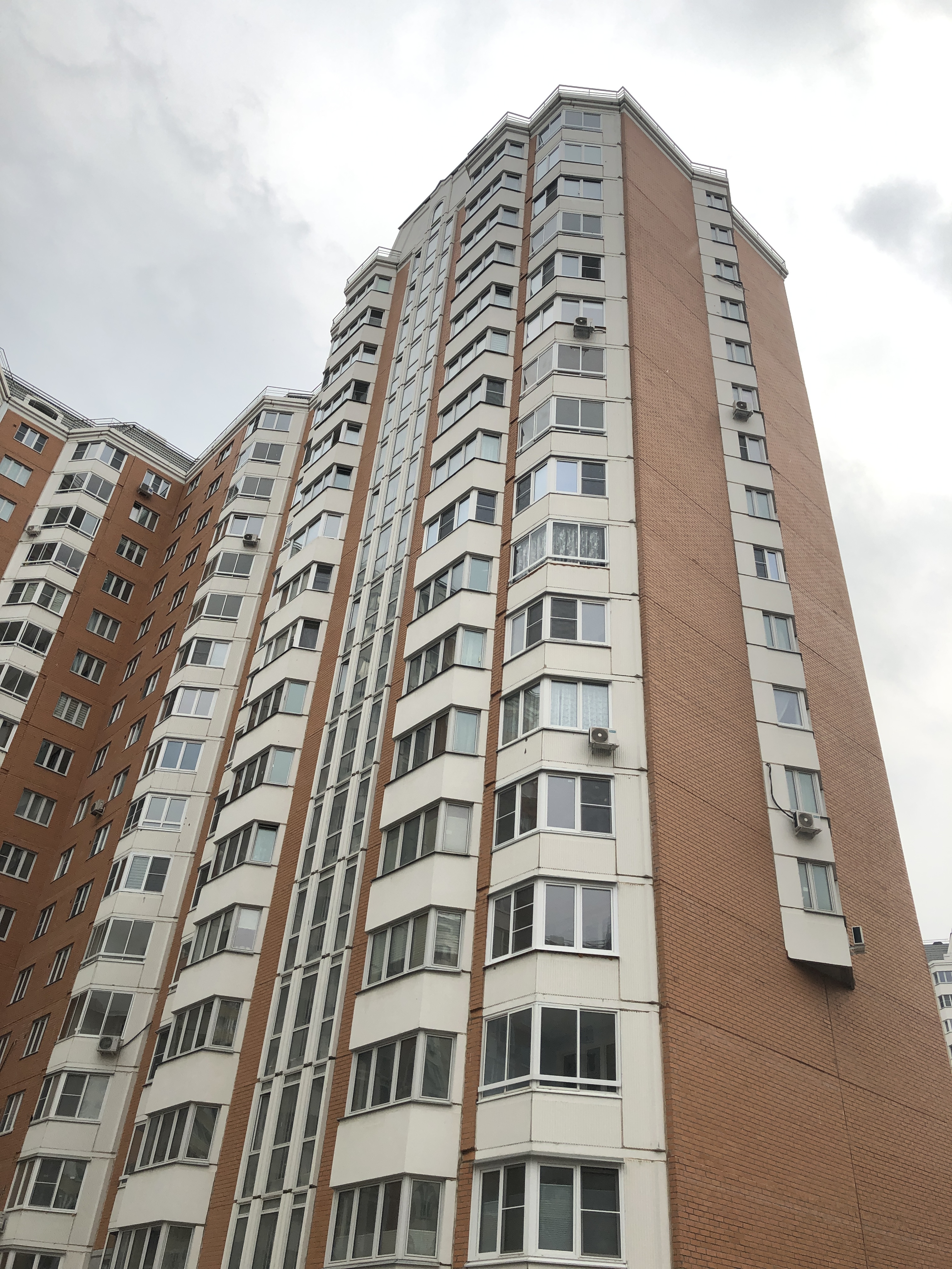 г. Москва, ул. Самуила Маршака (п Внуковское), д. 20-фасад здания
