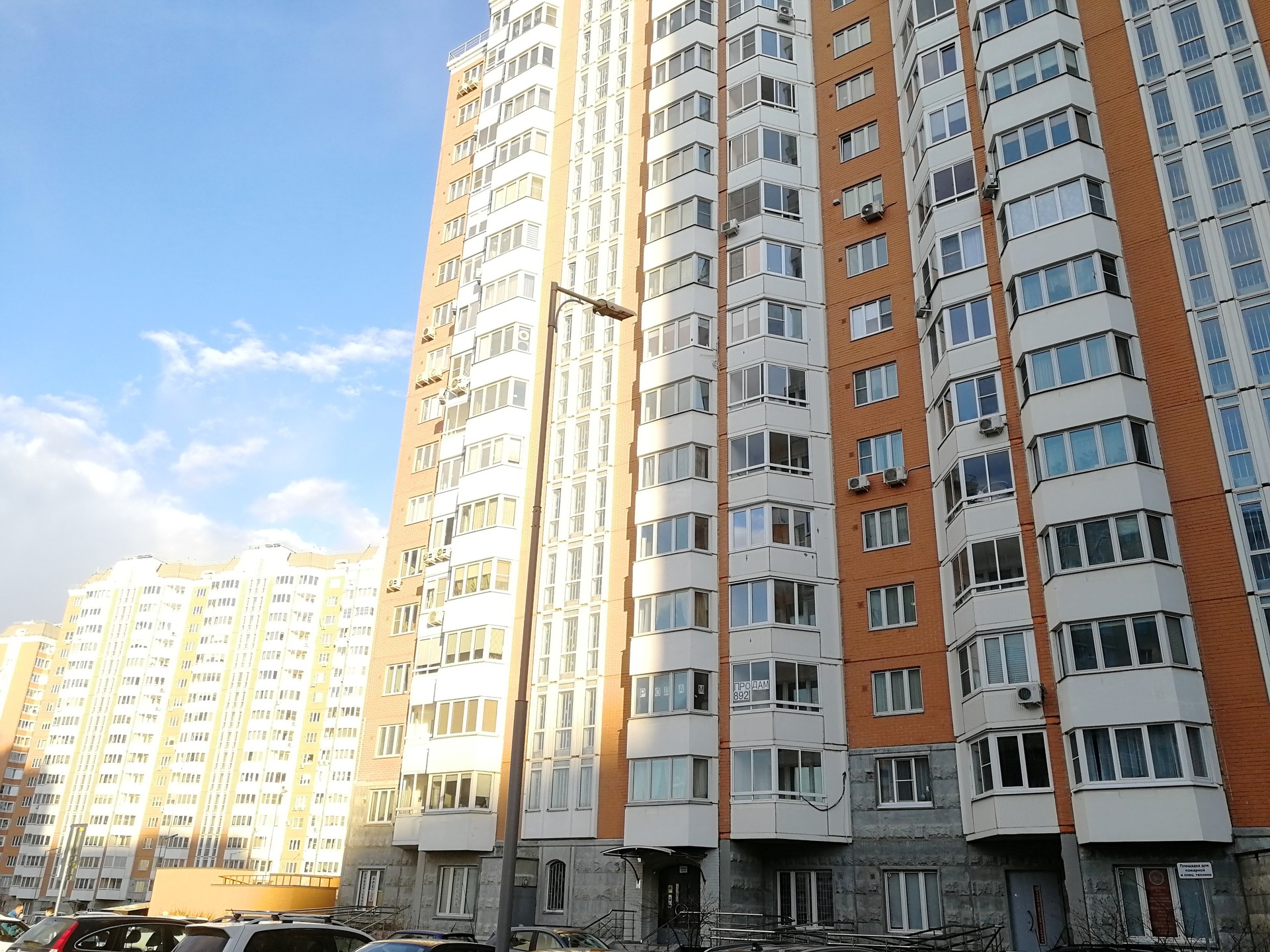 г. Москва, ул. Самуила Маршака (п Внуковское), д. 22-фасад здания