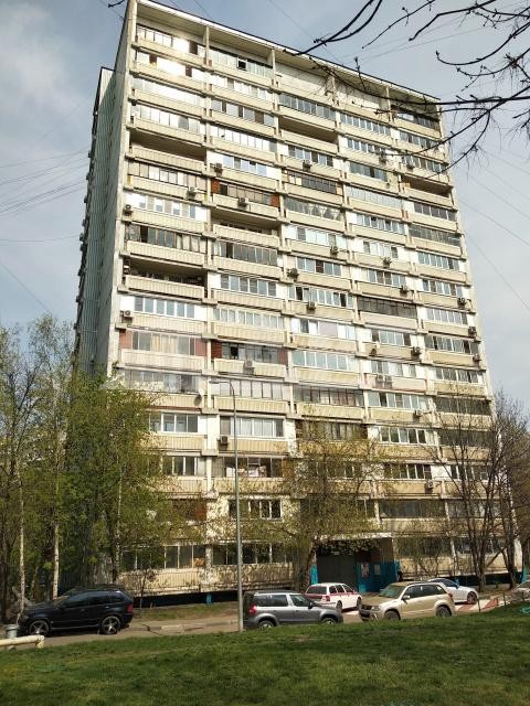 г. Москва, пр-кт. Севастопольский, д. 14, к. 2-фасад здания