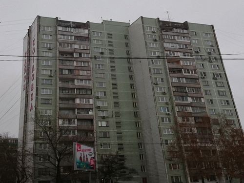 г. Москва, пр-кт. Севастопольский, д. 15, к. 1-фасад здания