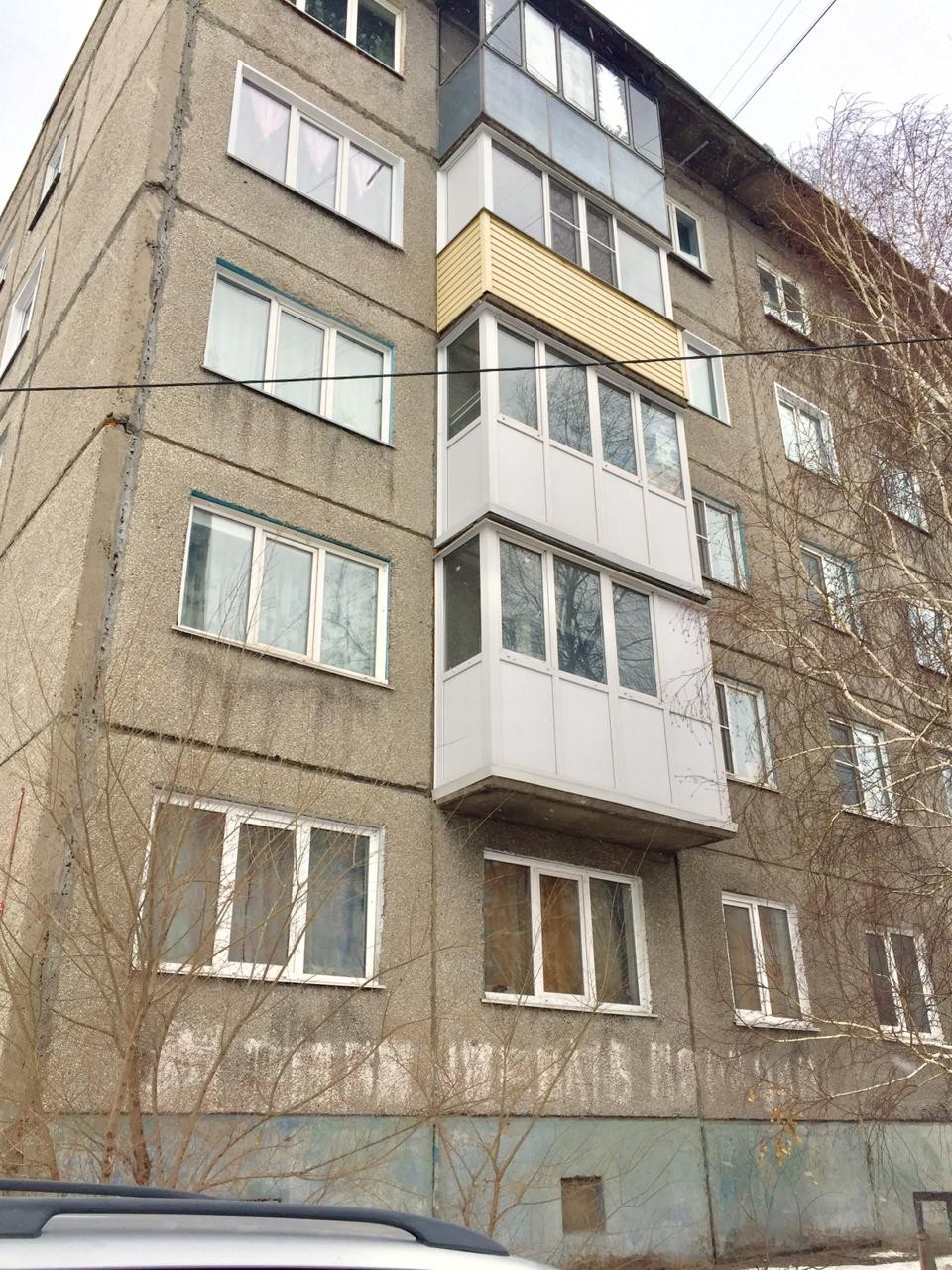край. Алтайский, г. Барнаул, ул. Интернациональная, д. 253-фасад здания