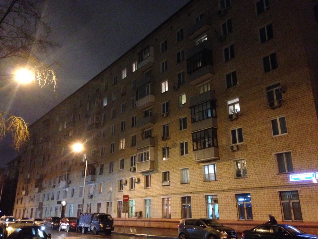 г. Москва, ул. Серпуховская Б., д. 62-фасад здания