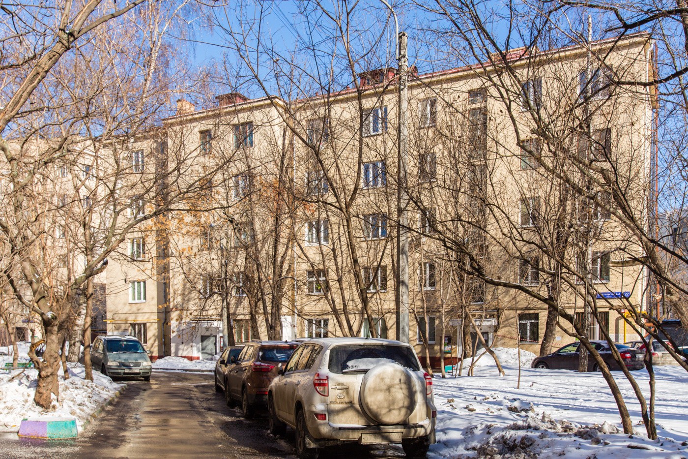 г. Москва, ул. Серпуховский Вал, д. 22, к. 2-фасад здания